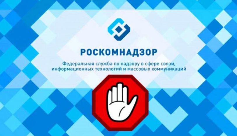 Переход на кракен