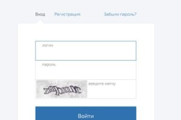 Кракен ссылка что это