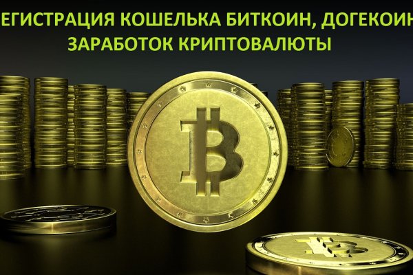 Kraken tor marketplace