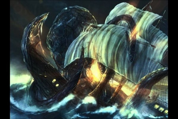 Кракен тор kraken dark