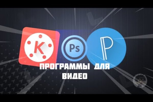 Кракен нарко шоп