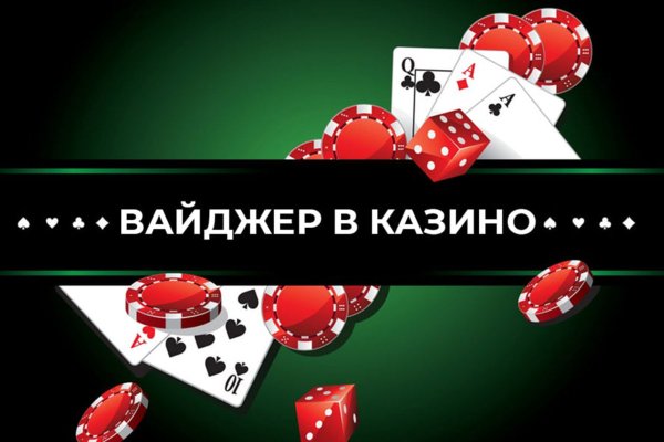 Кракен торговая площадка даркнет
