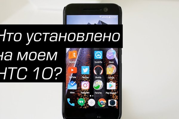 Кракен ссылка trikky