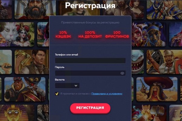 Кракен маркетплейс ассортимент