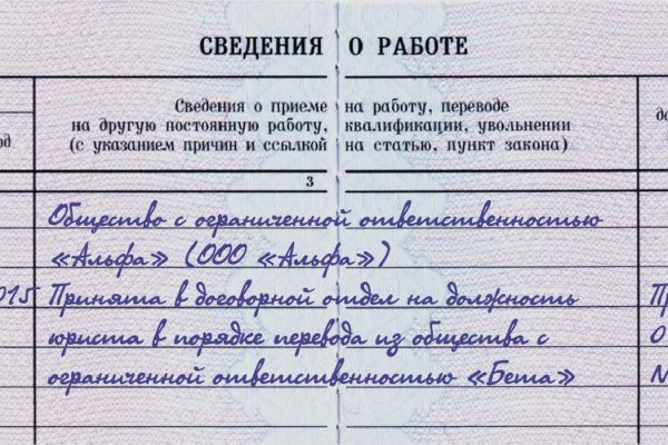 Kraken21 at сайт