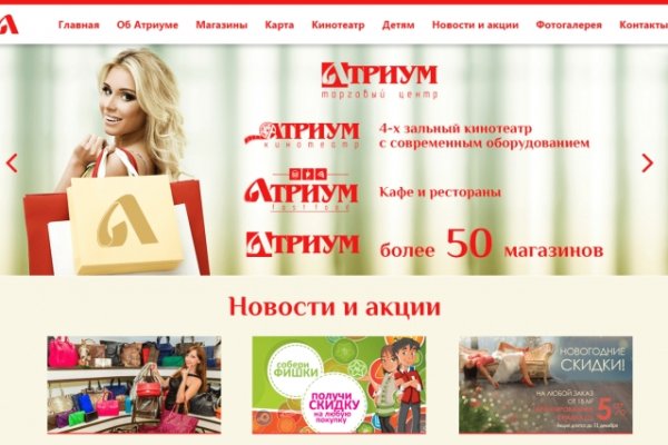 Кракен как зайти ссылка