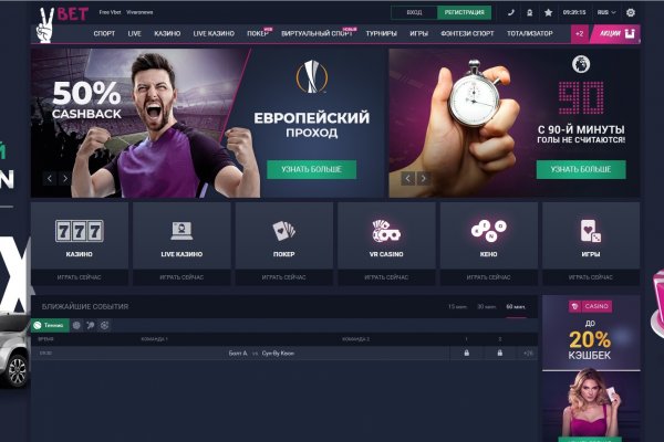 Kraken ссылка на сайт актуальная