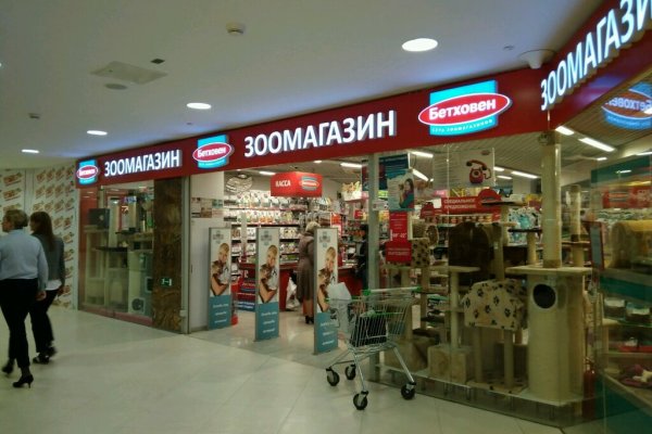 Кракен официальная ссылка kraken torion