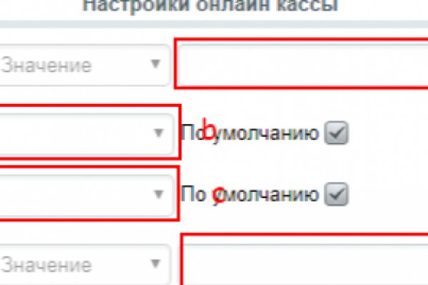 Кракен зеркало store