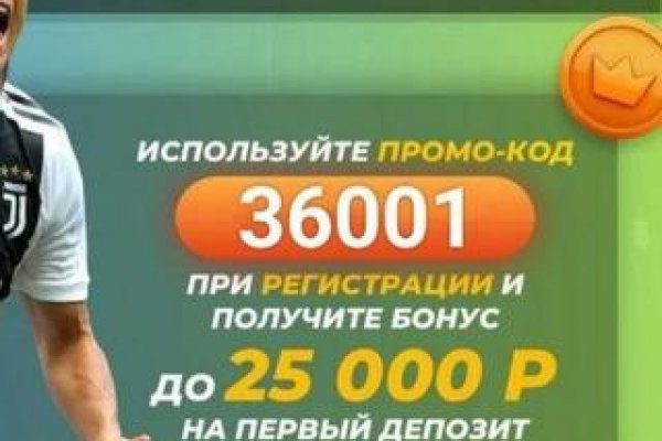 Kraken рабочая ссылка onion