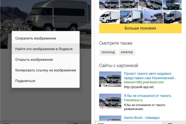 Кракен магазин krakens13 at