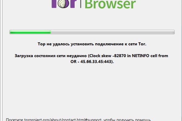 Kraken shop ссылка
