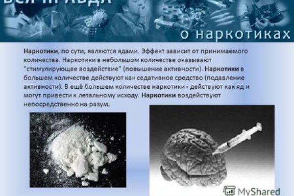 Кракен онион
