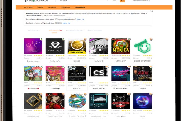 Kraken зеркала gigageek ru