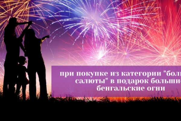 Кракен даркнет маркетплейс