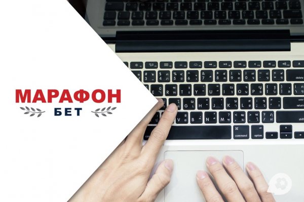 Рабочая ссылка на кракен