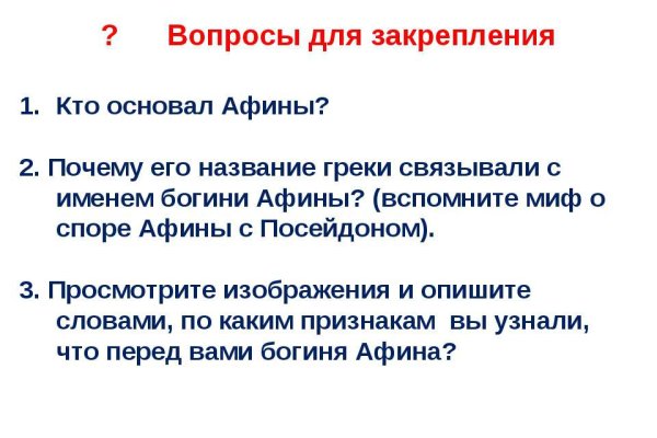 Актуальные ссылки кракен 2025
