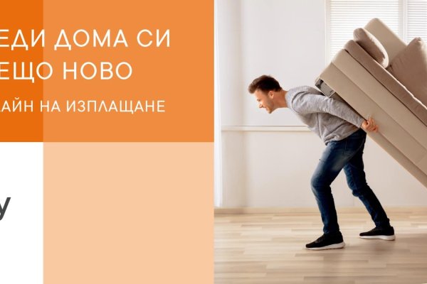 Кракен шоп это