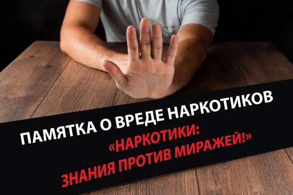 Кракен маркетплейс вход