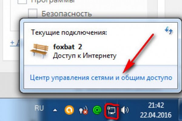 Кракен сайт krk market com