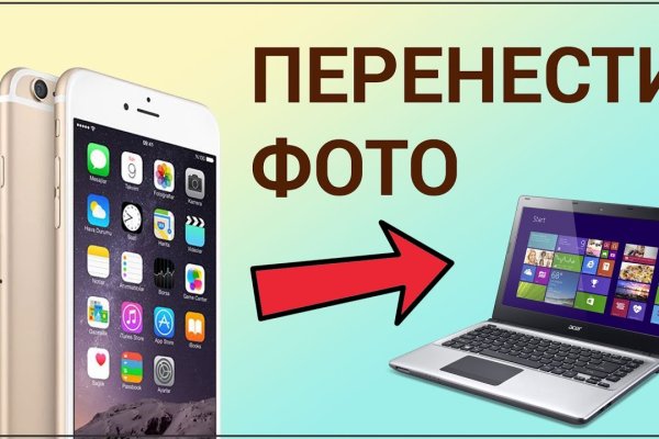 Кракен магазин наркотиков