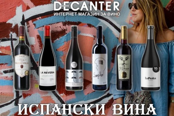Кракен новый маркетплейс