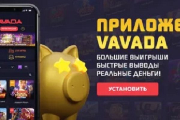 Кракен маркетплейс зайти