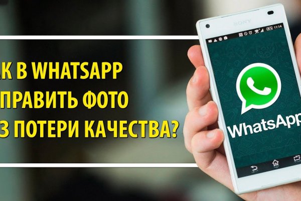Кракен маркет даркнет только через тор скачать