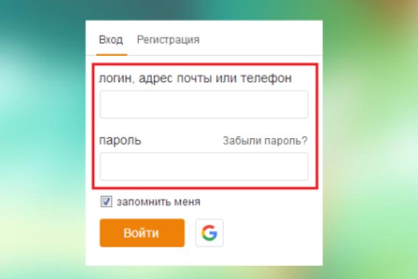 Что такое кракен сайт