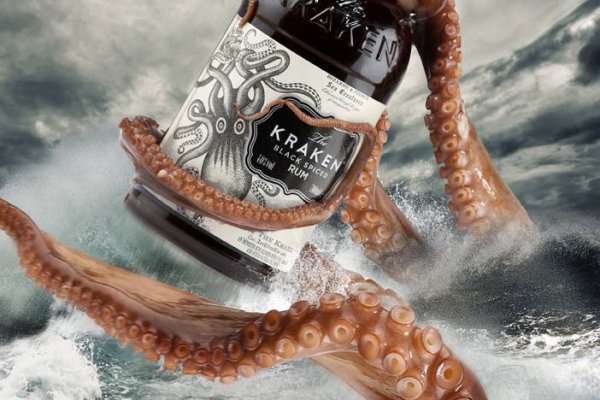 Kraken market3