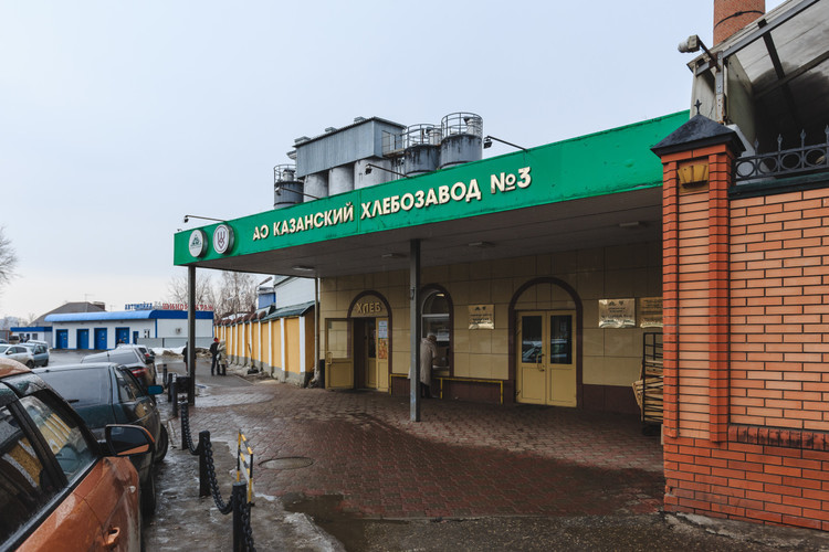 Kra39at