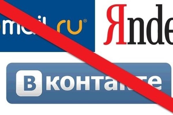 Кракен клир