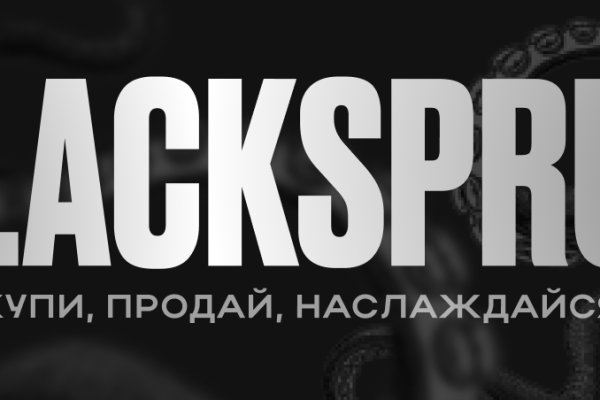 Kraken darknet зеркала кракен обход