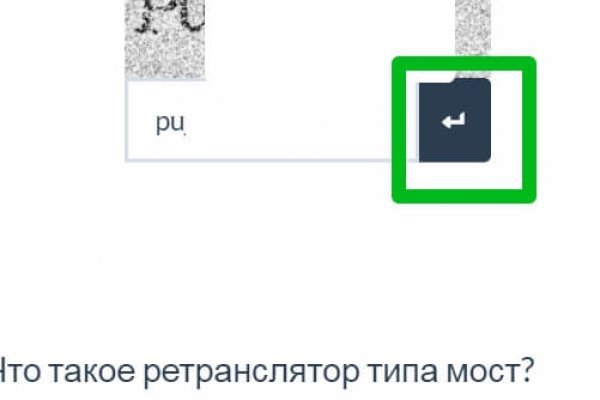 Кракен маркетплейс актуальные ссылки