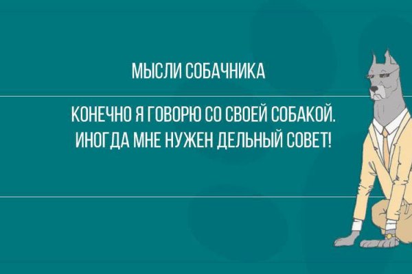 Кракен сайт kraken2