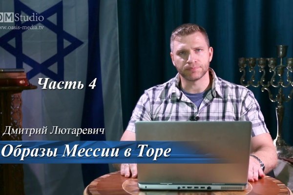 Kraken что это такое