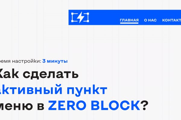 Кракен даркнет маркет плейс