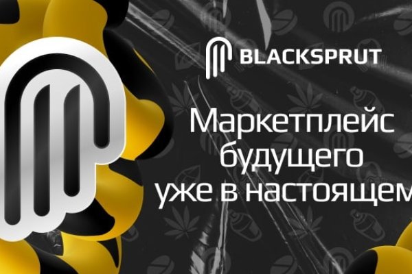 Kraken даркнет gigageek ru
