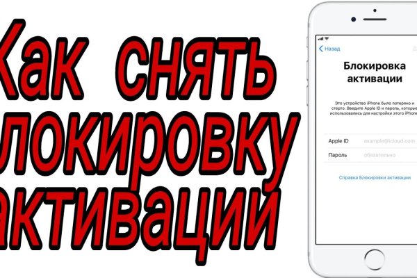 Нарко магазин кракен