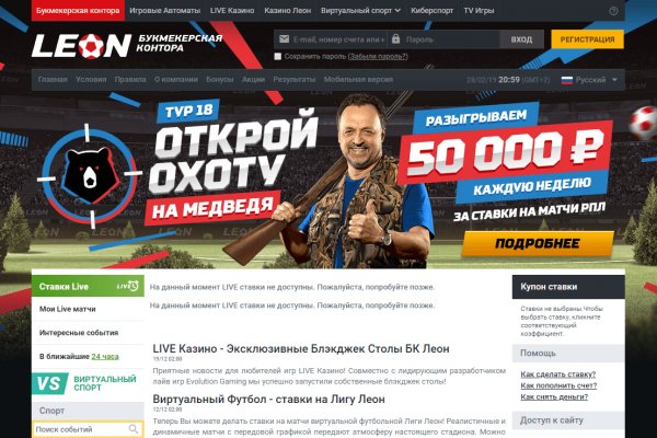 Что такое кракен только через тор