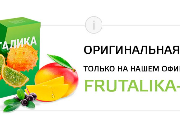 Сайты по продаже наркотиков