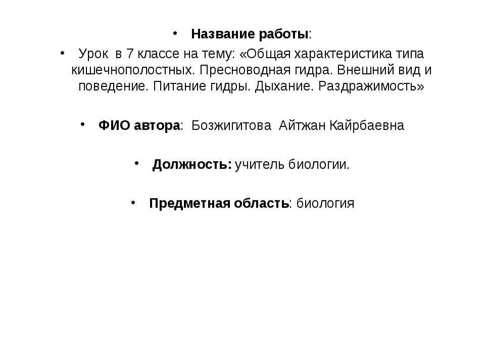 Почему не работает кракен сегодня