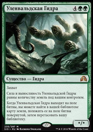 Кракен маркет плей