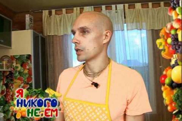 Кракен наркоторговец