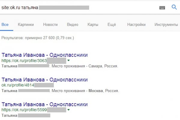 Действующие ссылки на кракен