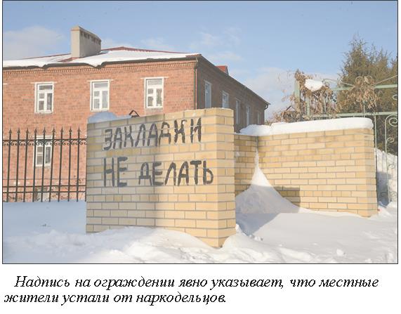 Где найти ссылку на кракен