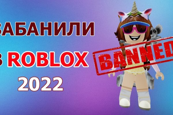 Вход в кракен