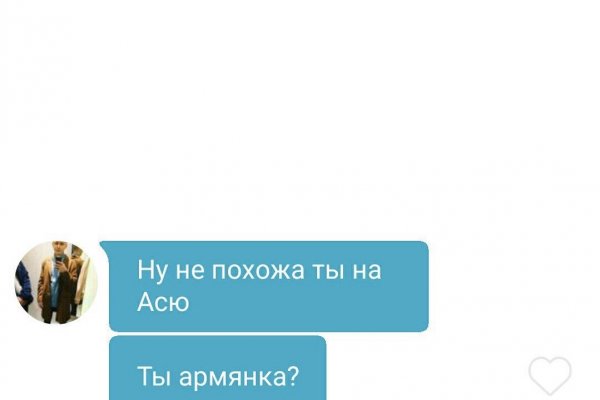 Кракен сайт что будет если зайти